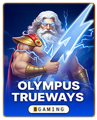 40 OLYMPUS TRUEWAYS